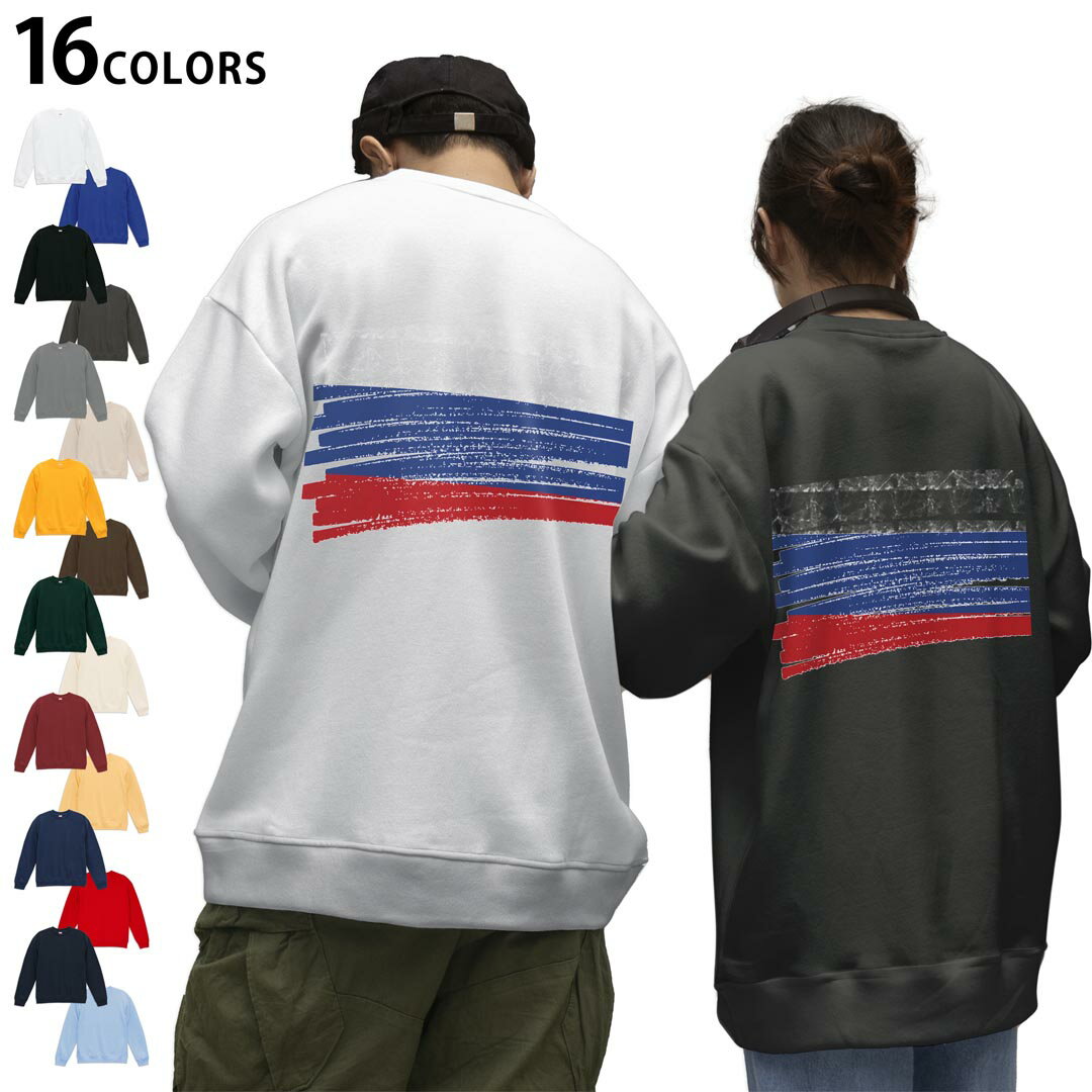 選べる16カラートレーナーバックプリント メンズ レディース ユニセックス 長袖 ホワイト グレー ブラ..