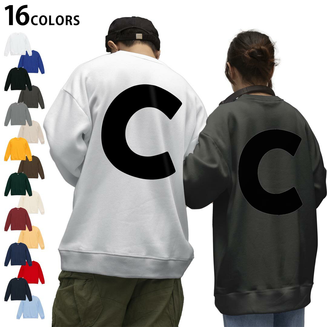 トレーナー メンズ レディース 男性 女性 長袖 ホワイト グレー ブラック チャコール 茶色 レッド　赤 バーガンディ ダークブラウン　オレンジ アイビーグリーン 緑 ゴールド 黄色 ライトピンク ピンク ロイヤルブルー　ネイビー パープ...