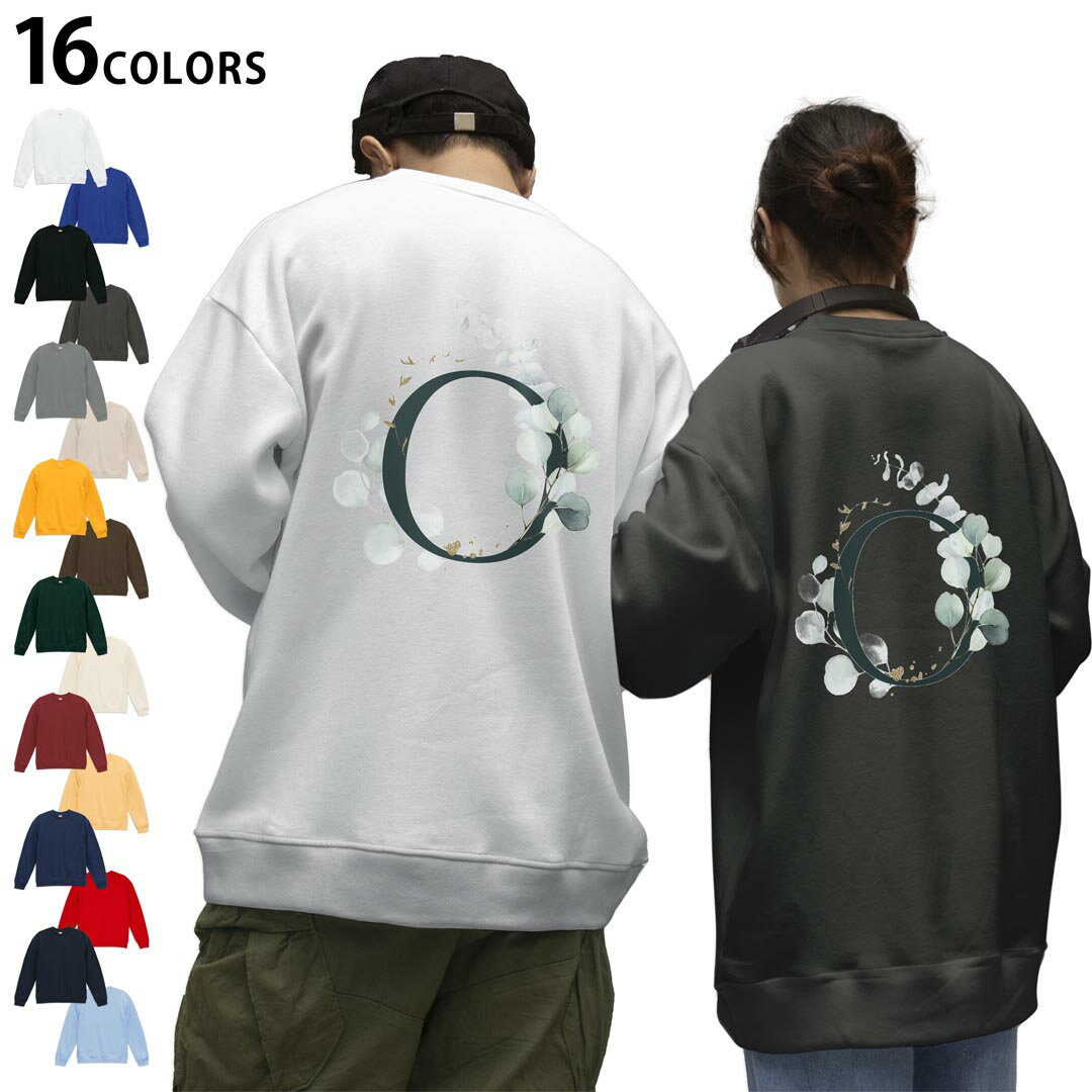 選べる16カラートレーナーバックプリント メンズ レディース ユニセックス 長袖 ホワイト グレー ブラック デザイン S M L XL 2XL sweatshirt trainer スウェット 019393 文字 o アルファベット