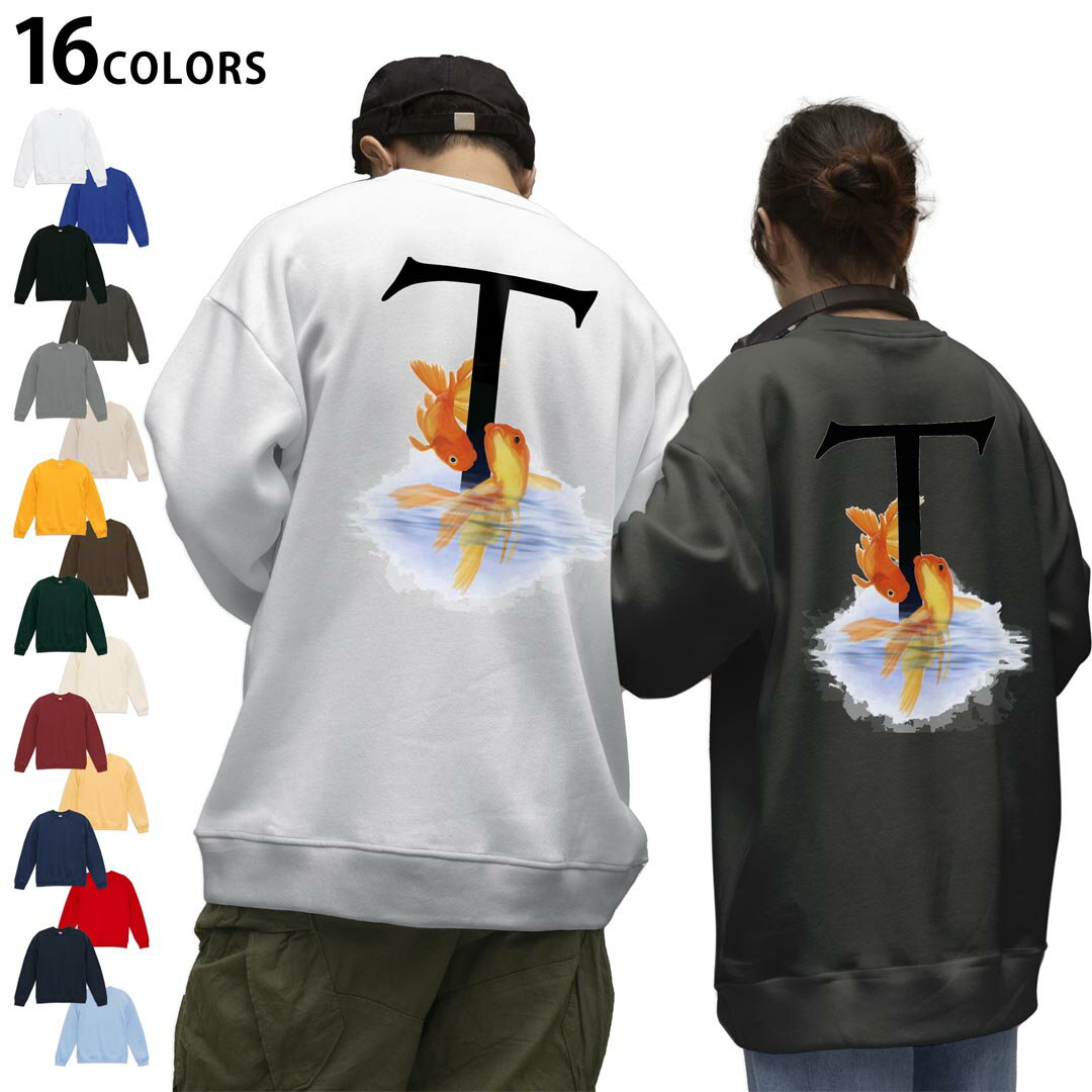 ���٤�16���顼�ȥ졼�ʡ��Хå��ץ��� ��� ��ǥ����� ��˥��å��� Ĺµ �ۥ磻�� ���졼 �֥�å� �ǥ����� S M L XL 2XL sweatsh...