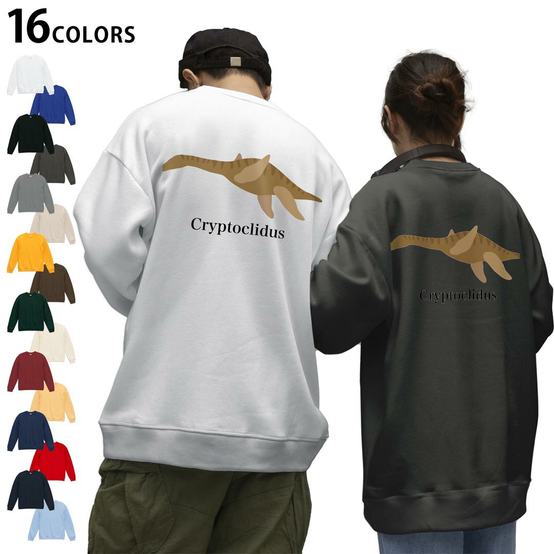 選べる16カラートレーナーバックプリント メンズ レディース ユニセックス 長袖 ホワイト グレー ブラック デザイン S M L XL 2XL swea..