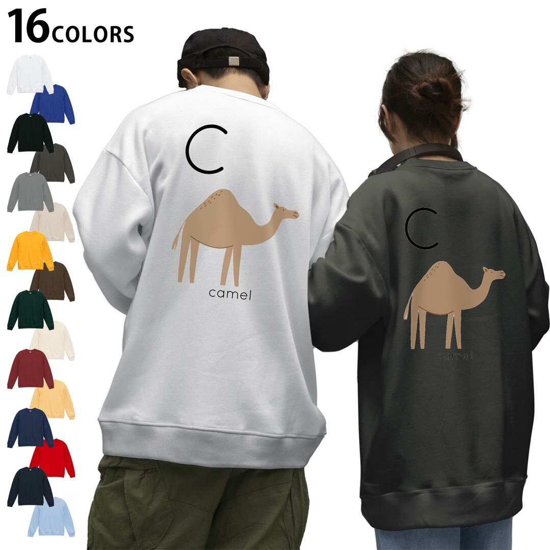 楽天市場】キャメル（スウェット・トレーナー｜トップス）：メンズ