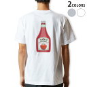 Tシャツ メンズ バックプリント半袖 ホワイト グレー デザイン XS S M L XL 2XL tシャツ ティーシャツ T shirt 000298 ケチャップ　トマト　食べ物