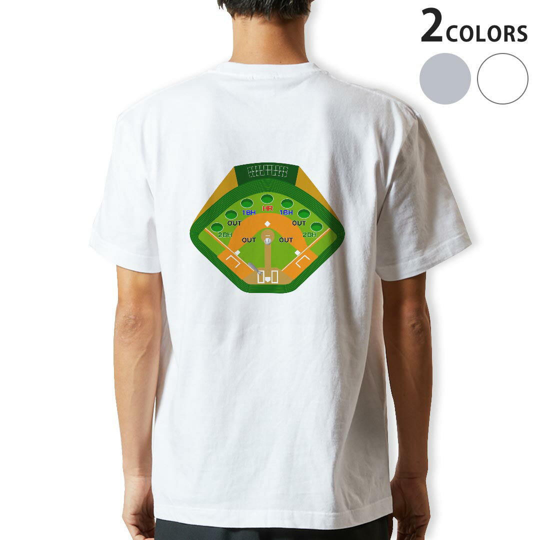 Tシャツ メンズ バックプリント半袖 ホワイト グレー デザイン XS S M L XL 2XL tシャツ ティーシャツ T shirt 001132 野球 おもちゃ