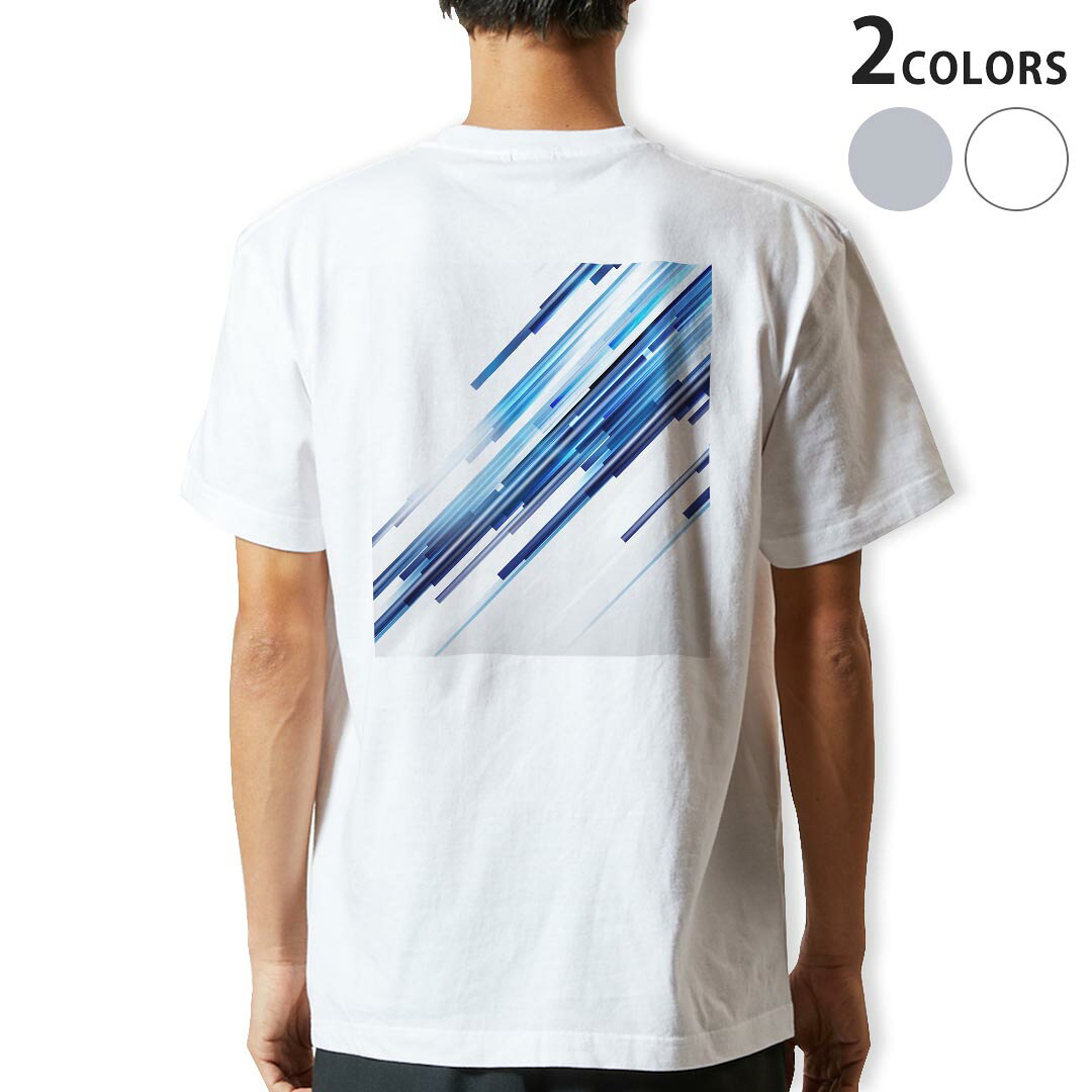 パンプバック 水色 Lサイズ Tシャツ ロゴ入り パンプバック 水色 L