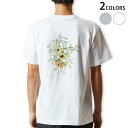Tシャツ メンズ バックプリント半袖 ホワイト グレー デザイン XS S M L XL 2XL tシャツ ティーシャツ T shirt 020057 ひまわり 向日葵 夏