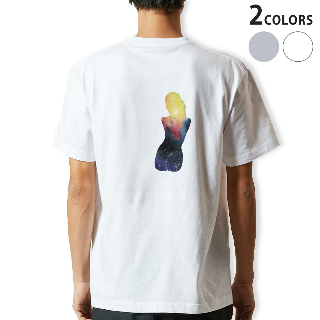 Tシャツ メンズ バックプリント半袖 ホワイト グレー デザイン XS S M L XL 2XL tシャツ ティーシャツ T shirt 020062 宇宙 惑星 シルエット