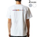 Tシャツ メンズ バックプリント半袖 ホワイト グレー デザイン XS S M L XL 2XL tシャツ ティーシャツ T shirt020067 宇宙 宇宙 惑星