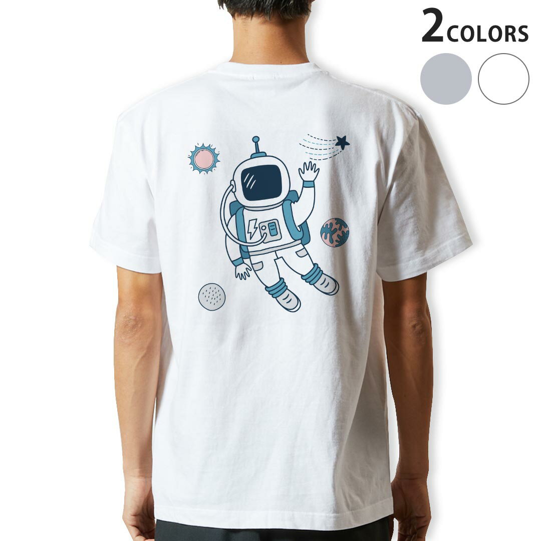Tシャツ メンズ バックプリント半袖 ホワイト グレー デザイン XS S M L XL 2XL tシャツ ティーシャツ T shirt 020077 宇宙 かわいい ロケット