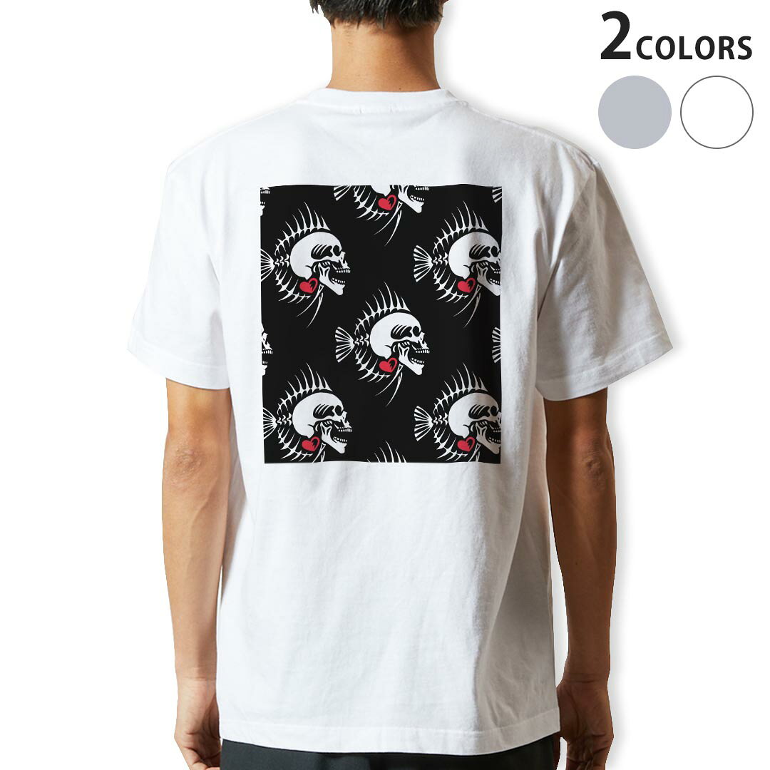 tシャツ メンズ 半袖 ホワイト グレー デザイン XS S M L XL 2XL Tシャツ ティーシャツ T shirt　白 灰色▼バックプリントTシャツ　ホワイト・グレー全デザイン▼▼男性用半袖Tシャツ　ホワイト・グレー全デザインはこちらから▼▼男性用半袖Tシャツ　ブラック全デザインはこちらから▼▼男性用半袖Tシャツ　カラー全デザインはこちらから▼