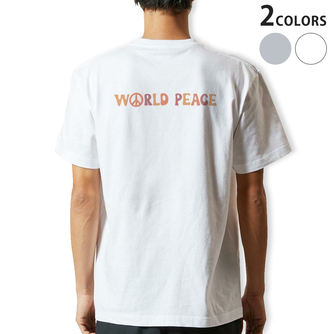Tシャツ メンズ バックプリント半袖 ホワイト グレー デザイン XS S M L XL 2XL tシャツ ティーシャツ T shirt 020999 平和