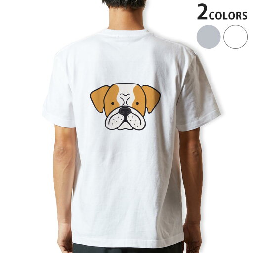 Tシャツ メンズ バックプリント半袖 ホワイト グレー デザイン XS S M L XL 2XL tシャツ ティーシャツ T shirt 022543 犬 dog かわいい Tシャツ メンズ バックプリント半袖 ホワイト グレー デザイン XS S M L XL 2XL tシャツ ティーシャツ T shirt 022543 犬 dog かわいい