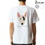 Tシャツ メンズ バックプリント半袖 ホワイト グレー デザイン XS S M L XL 2XL tシャツ ティーシャツ T shirt 022611 犬 ブル・テリア 1,780円
