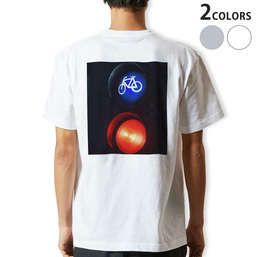 Tシャツ メンズ バックプリント半袖 ホワイト グレー デザイン XS S M L XL 2XL tシャツ ティーシャツ T shirt 022974 信号機 写真 自転車