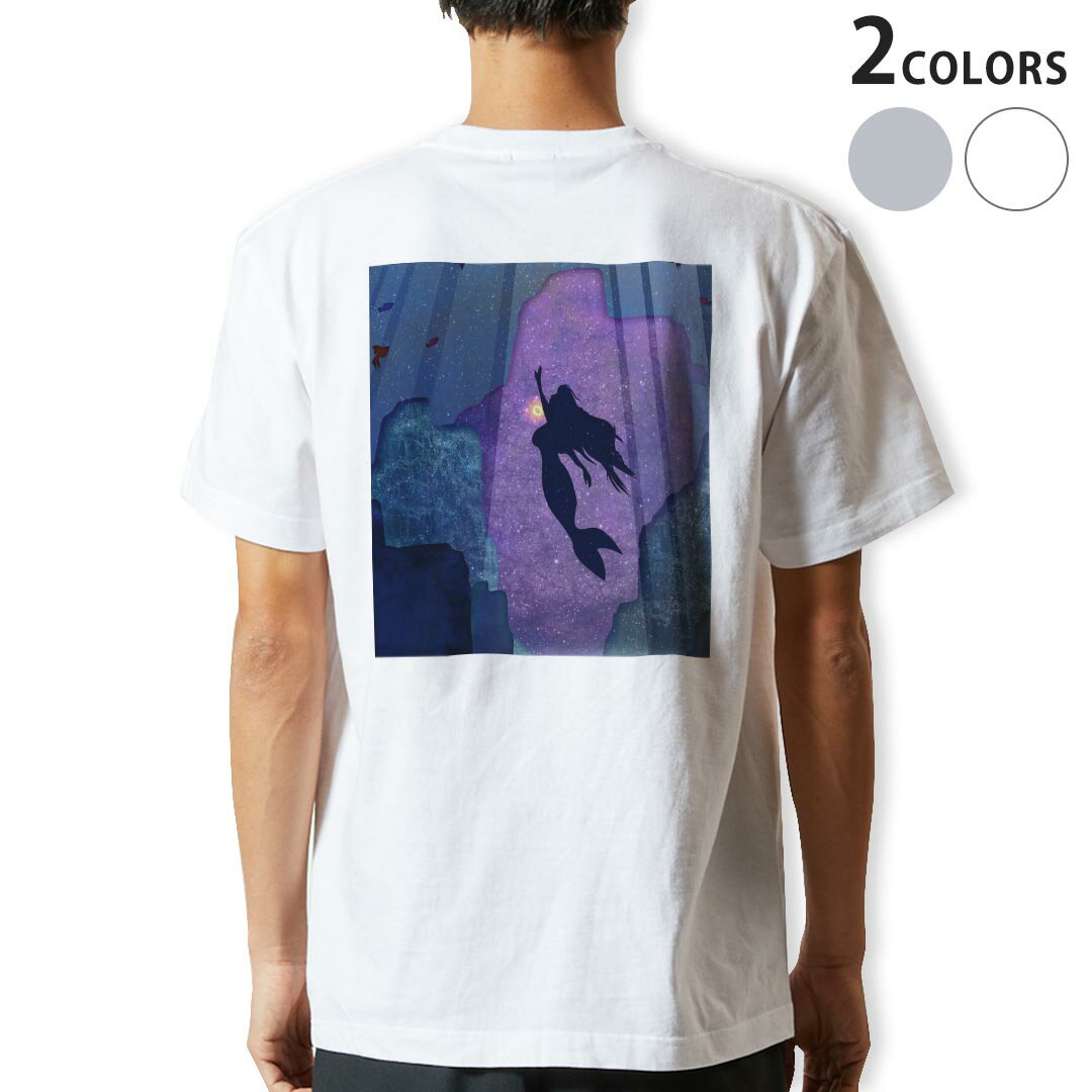 Tシャツ メンズ バックプリント半袖 ホワイト グレー デザイン XS S M L XL 2XL tシャツ ティーシャツ T shirt 023563 人魚 イラスト 海
