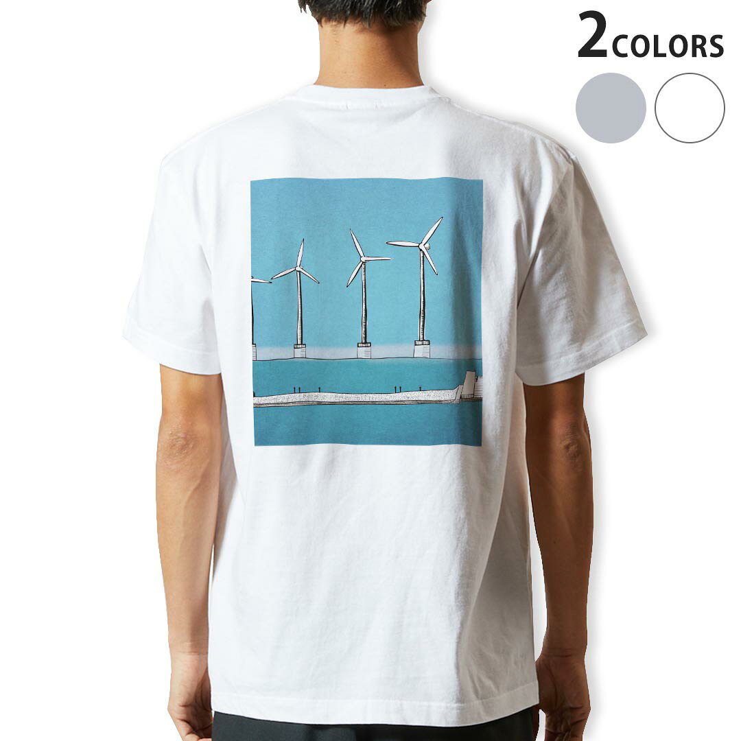tシャツ メンズ 半袖 ホワイト グレー デザイン XS S M L XL 2XL Tシャツ ティーシャツ T shirt　白 灰色▼バックプリントTシャツ　ホワイト・グレー全デザイン▼▼男性用半袖Tシャツ　ホワイト・グレー全デザインはこちらから▼▼男性用半袖Tシャツ　ブラック全デザインはこちらから▼▼男性用半袖Tシャツ　カラー全デザインはこちらから▼