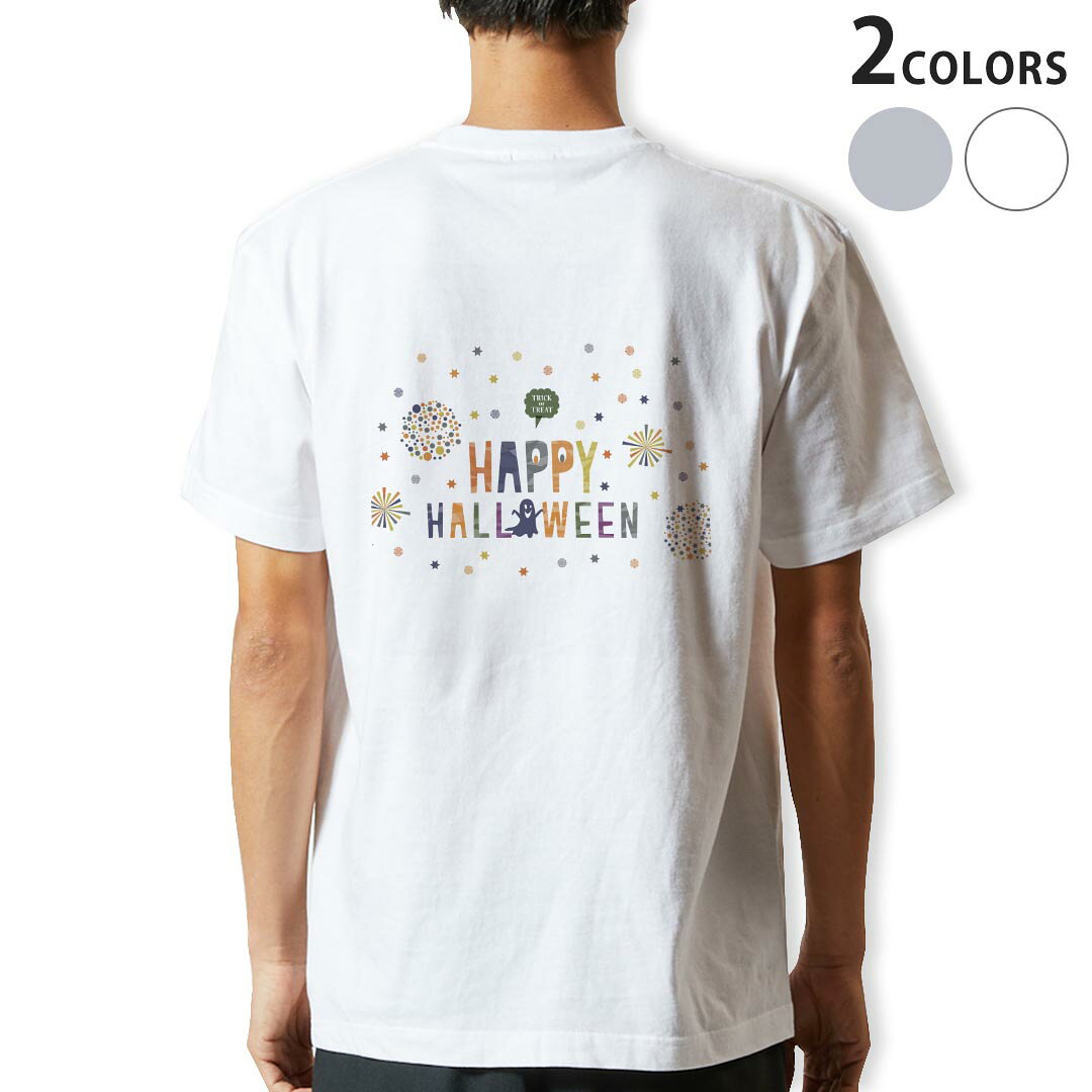 Tシャツ メンズ バックプリント半袖 ホワイト グレー デザイン XS S M L XL 2XL tシャツ ティーシャツ T shirt 026132 カラフル 花火 Halloween