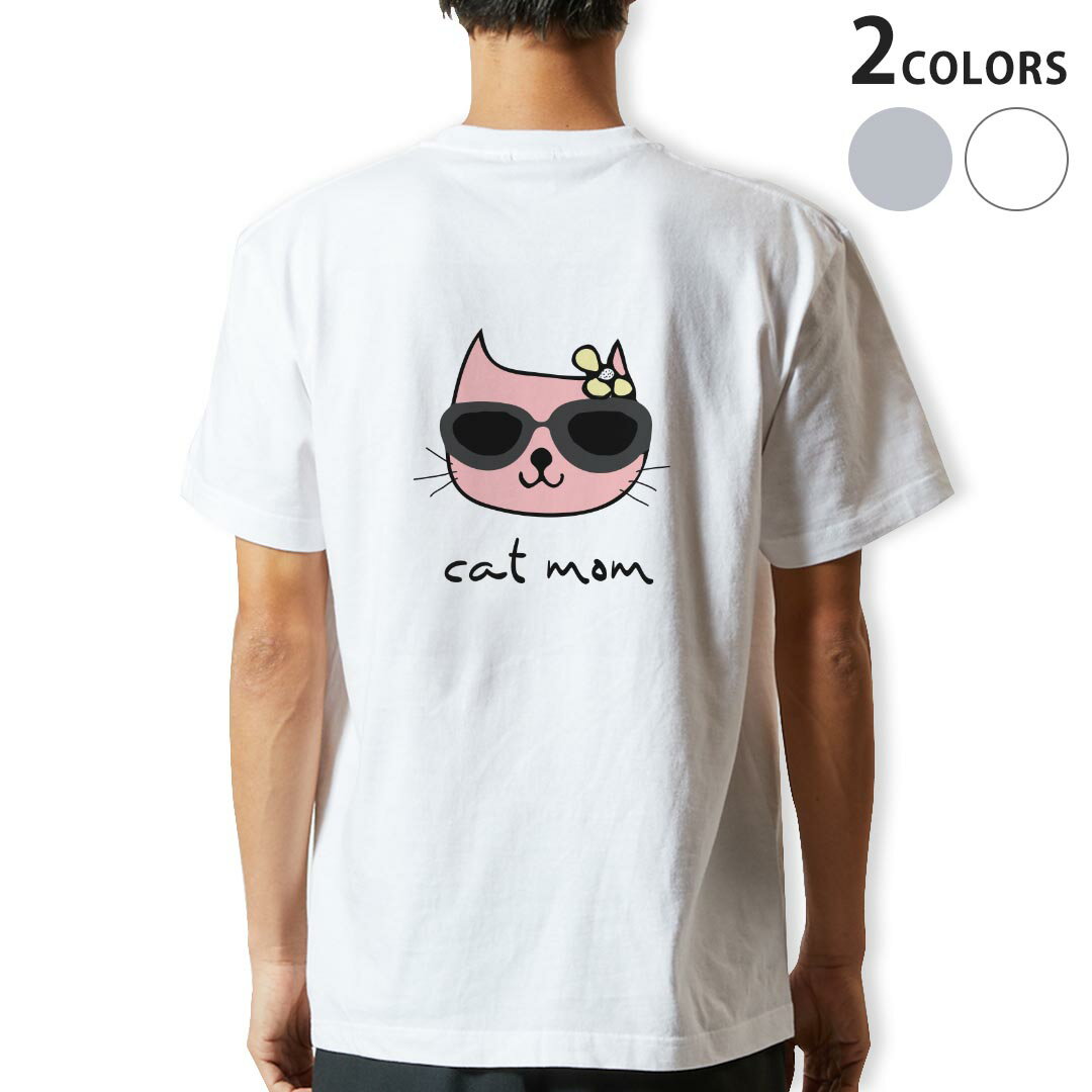 Tシャツ メンズ バックプリント半袖 ホワイト グレー デザイン XS S M L XL 2XL tシャツ ティーシャツ T shirt 026174 動物 ネコ 猫 サングラス