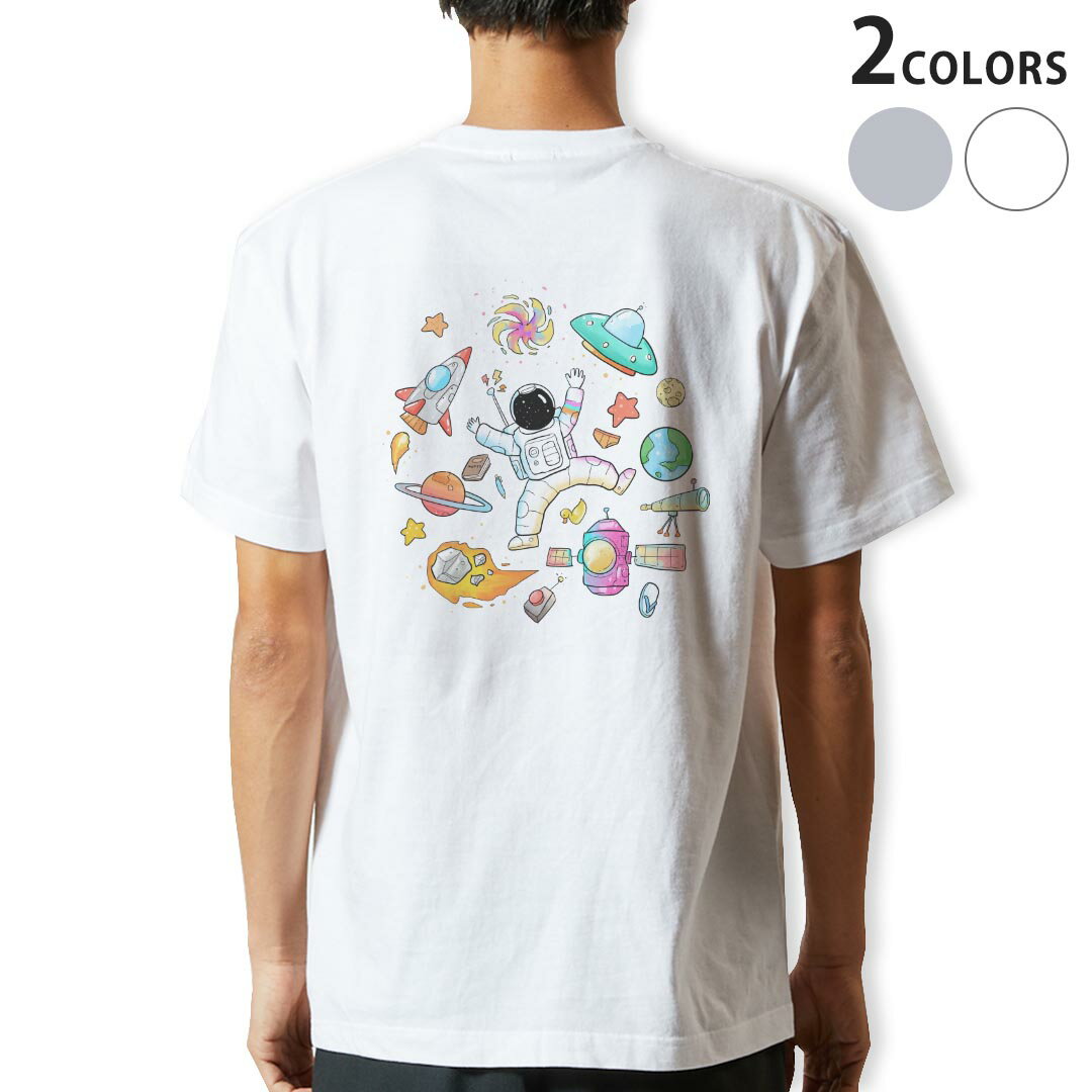 乐天商城 - Tシャツ メンズ バックプリント半袖 ホワイト グレー デザイン XS S M L XL 2XL tシャツ ティーシャツ T shirt 026188 宇宙飛行士　UFO　地球　ロケット