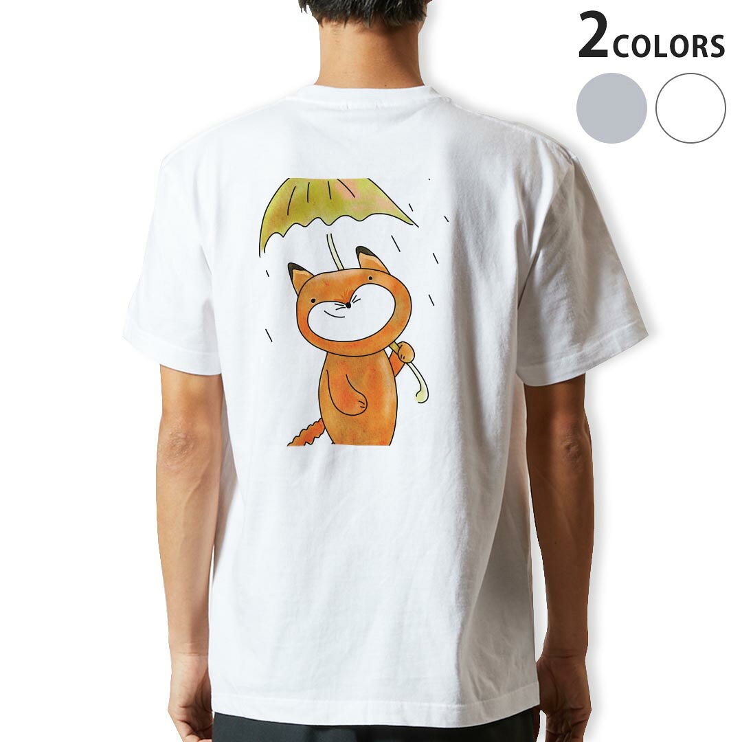 tシャツ メンズ 半袖 ホワイト グレー デザイン XS S M L XL 2XL Tシャツ ティーシャツ T shirt　白 灰色▼バックプリントTシャツ　ホワイト・グレー全デザイン▼▼男性用半袖Tシャツ　ホワイト・グレー全デザインはこちらから▼▼男性用半袖Tシャツ　ブラック全デザインはこちらから▼▼男性用半袖Tシャツ　カラー全デザインはこちらから▼