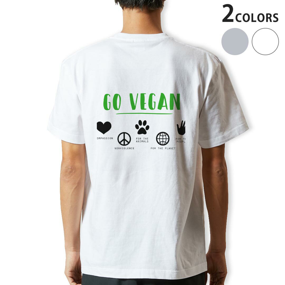 Shirts, T-Shirts - Tシャツ メンズ バックプリント半袖 ホワイト グレー デザイン XS S M L XL 2XL tシャツ ティーシャツ T shirt 026252 ビーガン　ヴィ―ガン　VEGAN