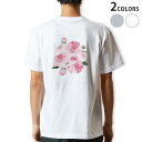 Tシャツ メンズ バックプリント半袖 ホワイト グレー デザイン XS S M L XL 2XL tシャツ ティーシャツ T shirt 031700 花 バラ 花束