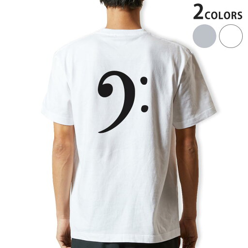 Tシャツ メンズ バックプリント半袖 ホワイト グレー デザイン XS S M L XL 2XL tシャツ ティーシャツ T shirt 031907 音符 ヘ音記号 Tシャツ メンズ バックプリント半袖 ホワイト グレー デザイン XS S M L XL 2XL tシャツ ティーシャツ T shirt 031907 音符 ヘ音記号