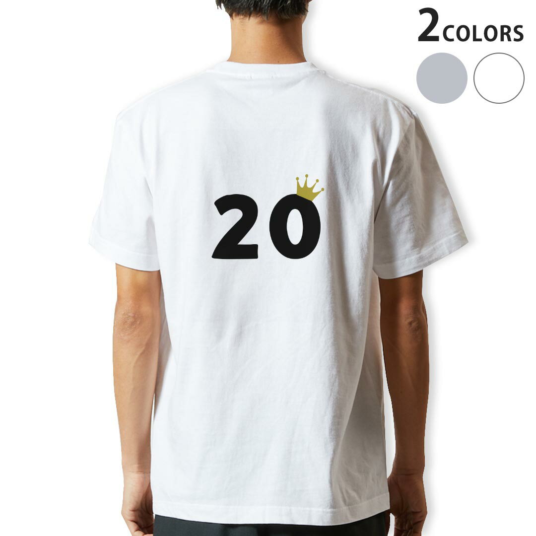 楽天市場】20世紀少年 Tシャツの通販 楽天市場】20世紀少年 Tシャツの通販