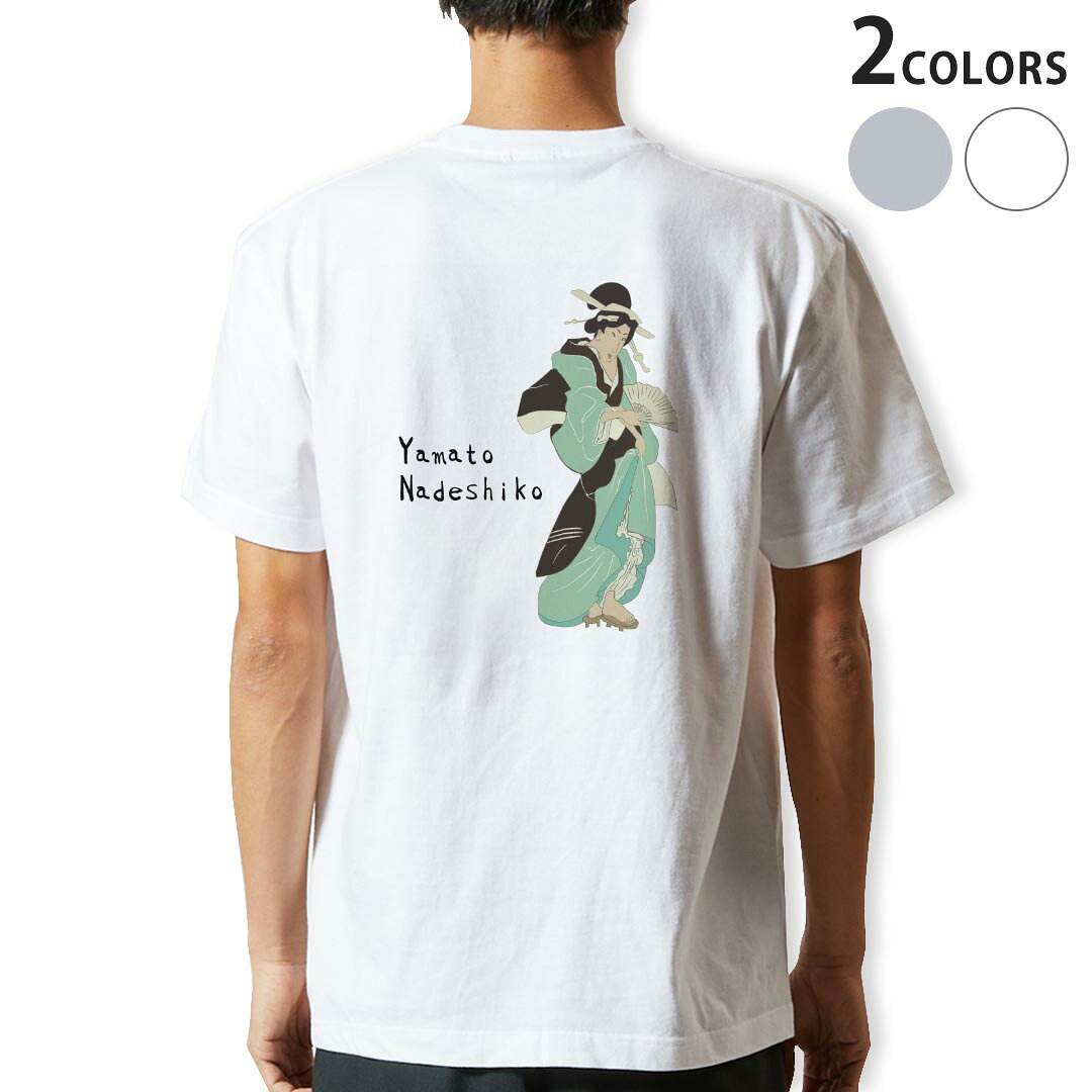 Tシャツ メンズ バックプリント半袖 ホワイト グレー デザイン XS S M L XL 2XL tシャツ ティーシャツ T shirt 032044 女性 日本 浮世絵