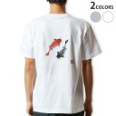 TVc Y obNvg zCg O[ fUC XS S M L XL 2XL tVc eB[Vc T shirt 032054  {