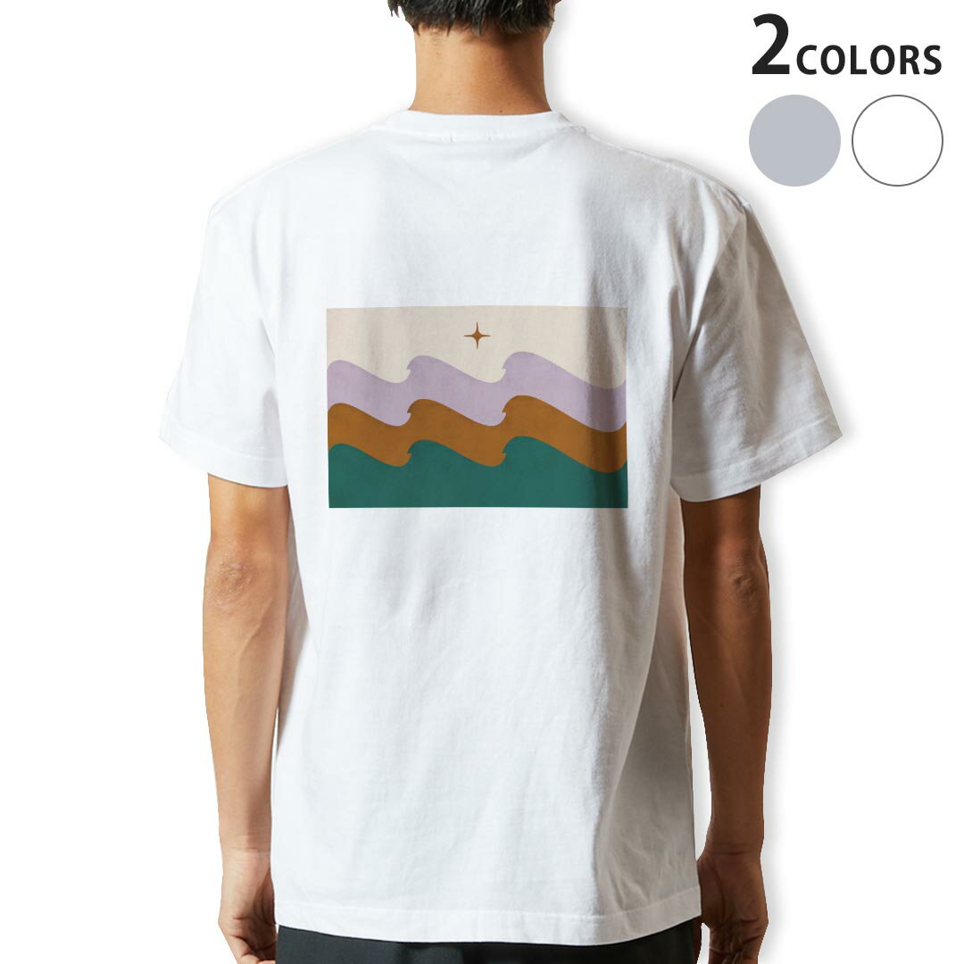 Shirts, T-Shirts - Tシャツ メンズ バックプリント半袖 ホワイト グレー デザイン XS S M L XL 2XL tシャツ ティーシャツ T shirt 032153 波 サンセット