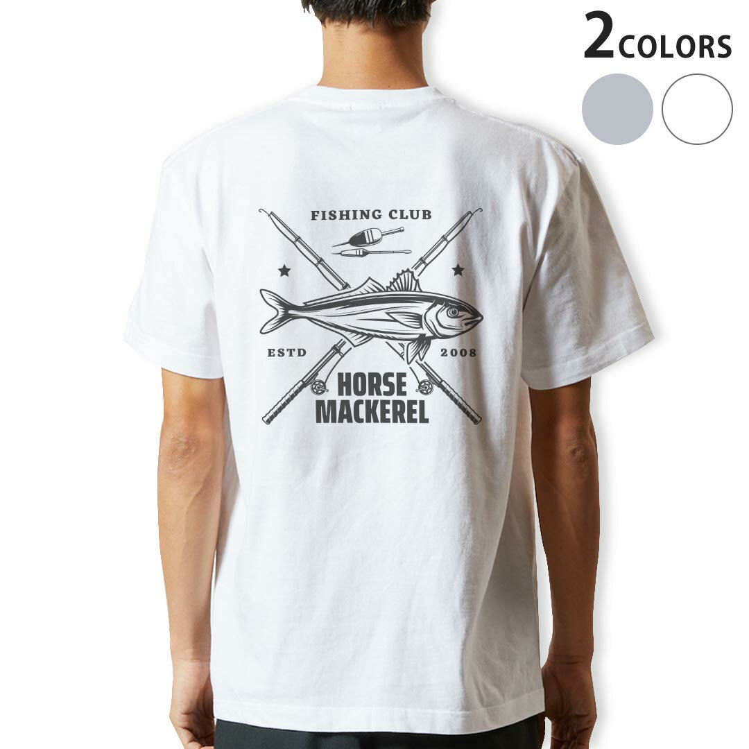 tシャツ メンズ 半袖 ホワイト グレー デザイン XS S M L XL 2XL Tシャツ ティーシャツ T shirt　白 灰色▼バックプリントTシャツ　ホワイト・グレー全デザイン▼▼男性用半袖Tシャツ　ホワイト・グレー全デザインはこちらから▼▼男性用半袖Tシャツ　ブラック全デザインはこちらから▼▼男性用半袖Tシャツ　カラー全デザインはこちらから▼