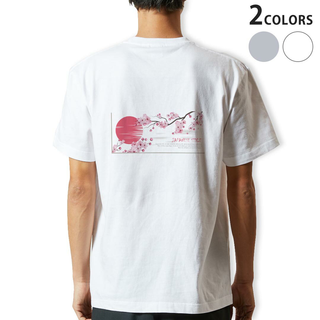 Tシャツ メンズ バックプリント半袖 ホワイト グレー デザイン XS S M L XL 2XL tシャツ ティーシャツ T shirt 032225 桜 sakura