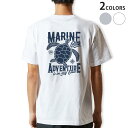Tシャツ メンズ バックプリント半袖 ホワイト グレー デザイン XS S M L XL 2XL tシャツ ティーシャツ T shirt 032264 亀 マリン