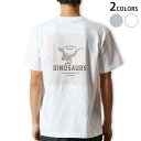 Tシャツ メンズ バックプリント半袖 ホワイト グレー デザイン XS S M L XL 2XL tシャツ ティーシャツ T shirt 032361 dinosaurs