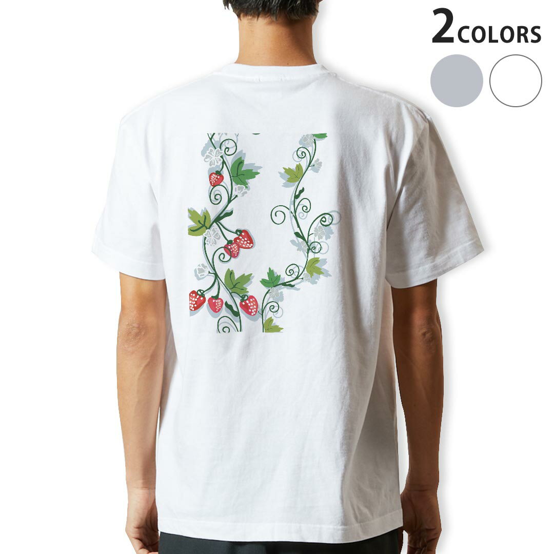 Other - Tシャツ メンズ バックプリント半袖 ホワイト グレー デザイン XS S M L XL 2XL tシャツ ティーシャツ T shirt 004606 苺　イラスト
