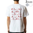 Tシャツ メンズ バックプリント半袖 ホワイト グレー デザイン XS S M L XL 2XL tシャツ ティーシャツ T shirt 005016 冬 クリスマス ツリー(4)
