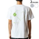 Tシャツ メンズ バックプリント半袖 ホワイト グレー デザイン XS S M L XL 2XL tシャツ ティーシャツ T shirt 005483 クローバー ハート