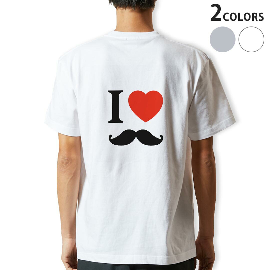 tシャツ メンズ 半袖 ホワイト グレー デザイン XS S M L XL 2XL Tシャツ ティーシャツ T shirt　白 灰色▼バックプリントTシャツ　ホワイト・グレー全デザイン▼▼男性用半袖Tシャツ　ホワイト・グレー全デザインはこちらから▼▼男性用半袖Tシャツ　ブラック全デザインはこちらから▼▼男性用半袖Tシャツ　カラー全デザインはこちらから▼