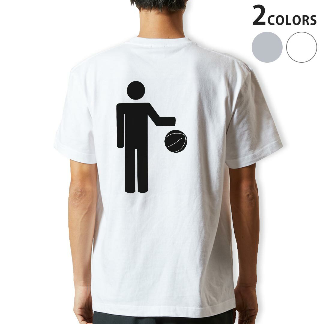 Tシャツ メンズ バックプリント半袖 ホワイト グレー デザイン XS S M L XL 2XL tシャツ ティーシャツ T shirt 006646 人物　バスケ