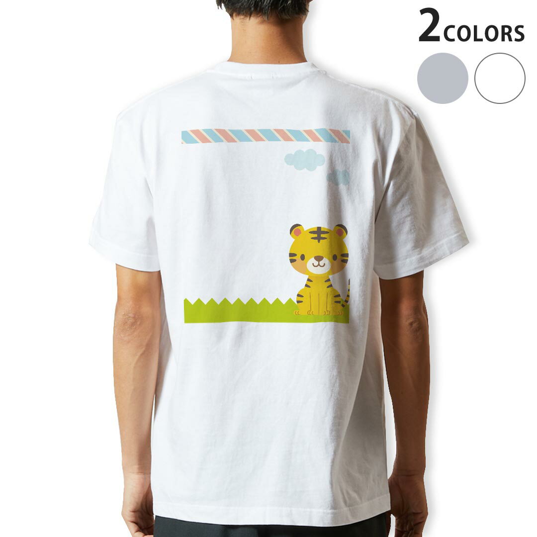 Character - Tシャツ メンズ バックプリント半袖 ホワイト グレー デザイン XS S M L XL 2XL tシャツ ティーシャツ T shirt 006832 トラ　キャラクター