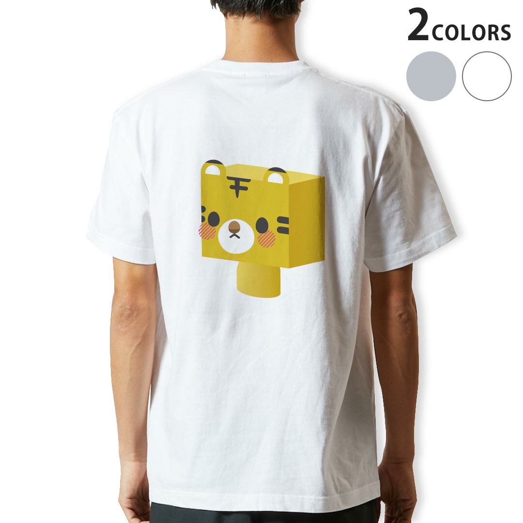 其它 - Tシャツ メンズ バックプリント半袖 ホワイト グレー デザイン XS S M L XL 2XL tシャツ ティーシャツ T shirt 007146 虎　キャラクター