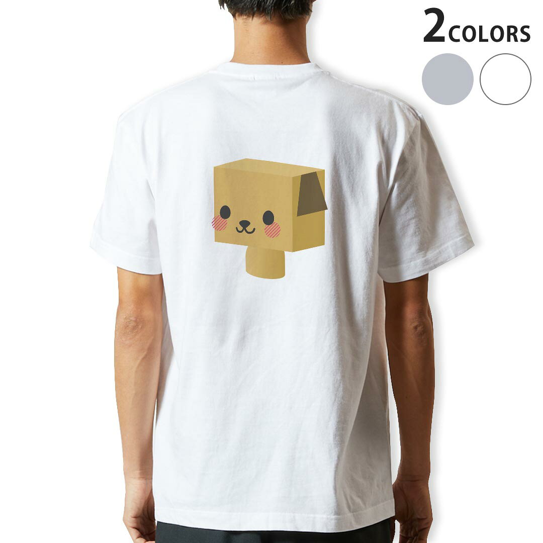 Character - Tシャツ メンズ バックプリント半袖 ホワイト グレー デザイン XS S M L XL 2XL tシャツ ティーシャツ T shirt 007150 犬　キャラクター