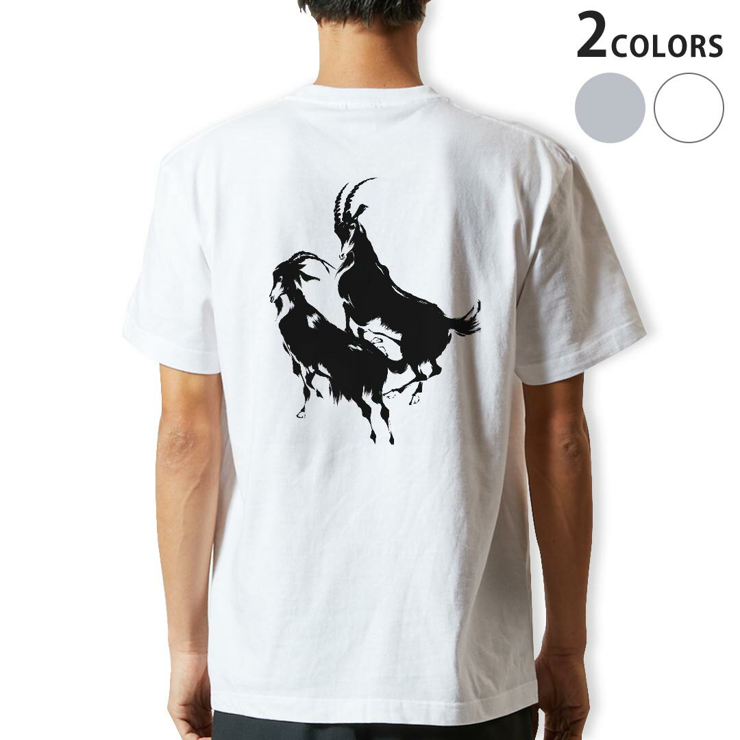 T�V���c �����Y �o�b�N�v�����g���� �z���C�g �O���[ �f�U�C�� XS S M L XL 2XL t�V���c �e�B�[�V���c T shirt 008152 �€�@�R�r�@�����@����