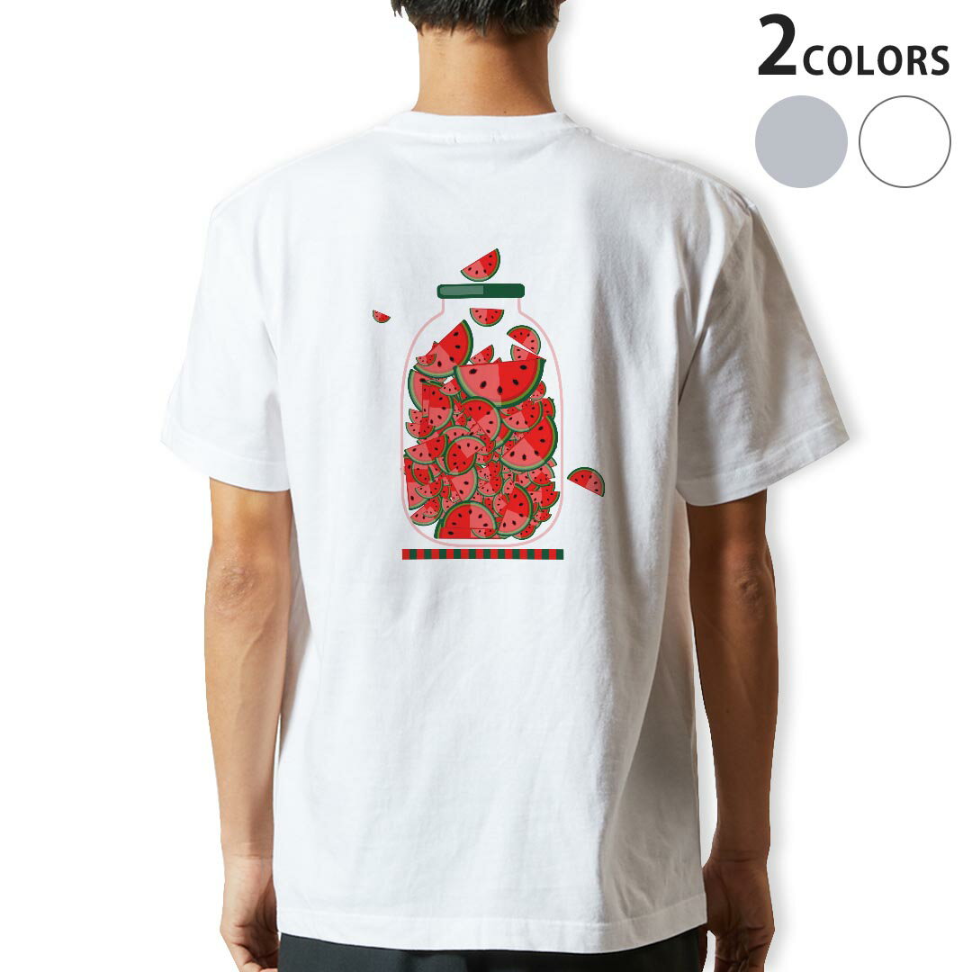Tシャツ メンズ バックプリント半袖 ホワイト グレー デザイン XS S M L XL 2XL tシャツ ティーシャツ T shirt 009177 果物　赤　スイカ