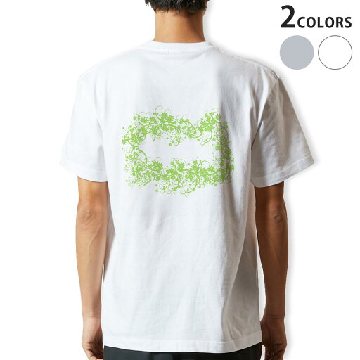 Tシャツ メンズ バックプリント半袖 ホワイト グレー デザイン XS S M L XL 2XL tシャツ ティーシャツ T shirt 009211 植物 英語 緑 Tシャツ メンズ バックプリント半袖 ホワイト グレー デザイン XS S M L XL 2XL tシャツ ティーシャツ T shirt 009211 植物 英語 緑