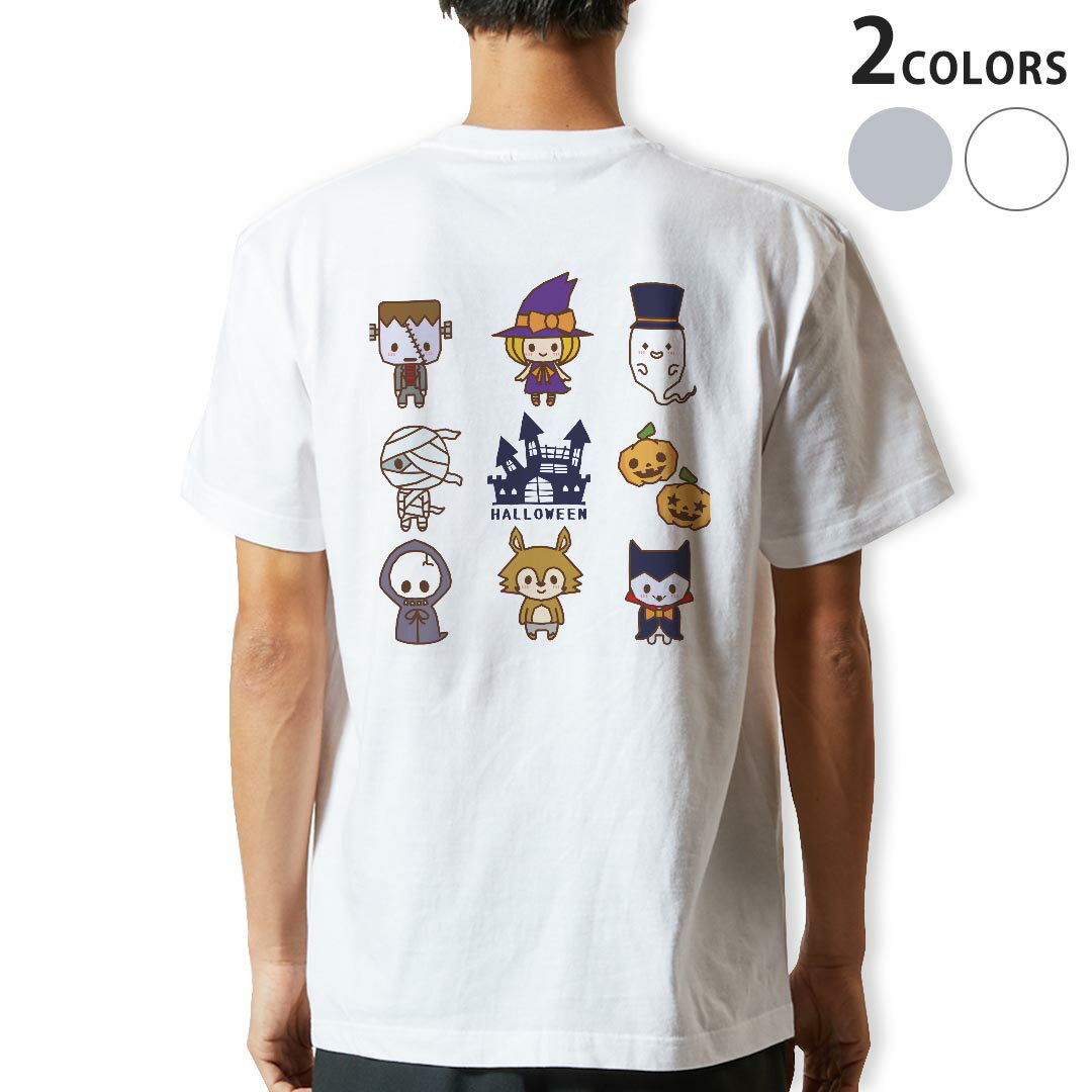 tシャツ メンズ 半袖 ホワイト グレー デザイン XS S M L XL 2XL Tシャツ ティーシャツ T shirt　白 灰色▼バックプリントTシャツ　ホワイト・グレー全デザイン▼▼男性用半袖Tシャツ　ホワイト・グレー全デザインはこちらから▼▼男性用半袖Tシャツ　ブラック全デザインはこちらから▼▼男性用半袖Tシャツ　カラー全デザインはこちらから▼