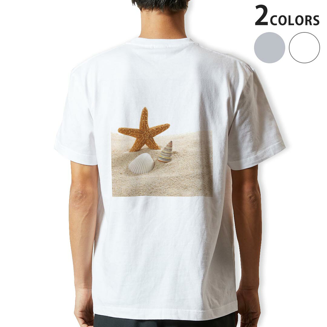 tシャツ メンズ 半袖 ホワイト グレー デザイン XS S M L XL 2XL Tシャツ ティーシャツ T shirt　白 灰色▼バックプリントTシャツ　ホワイト・グレー全デザイン▼▼男性用半袖Tシャツ　ホワイト・グレー全デザインはこちらから▼▼男性用半袖Tシャツ　ブラック全デザインはこちらから▼▼男性用半袖Tシャツ　カラー全デザインはこちらから▼