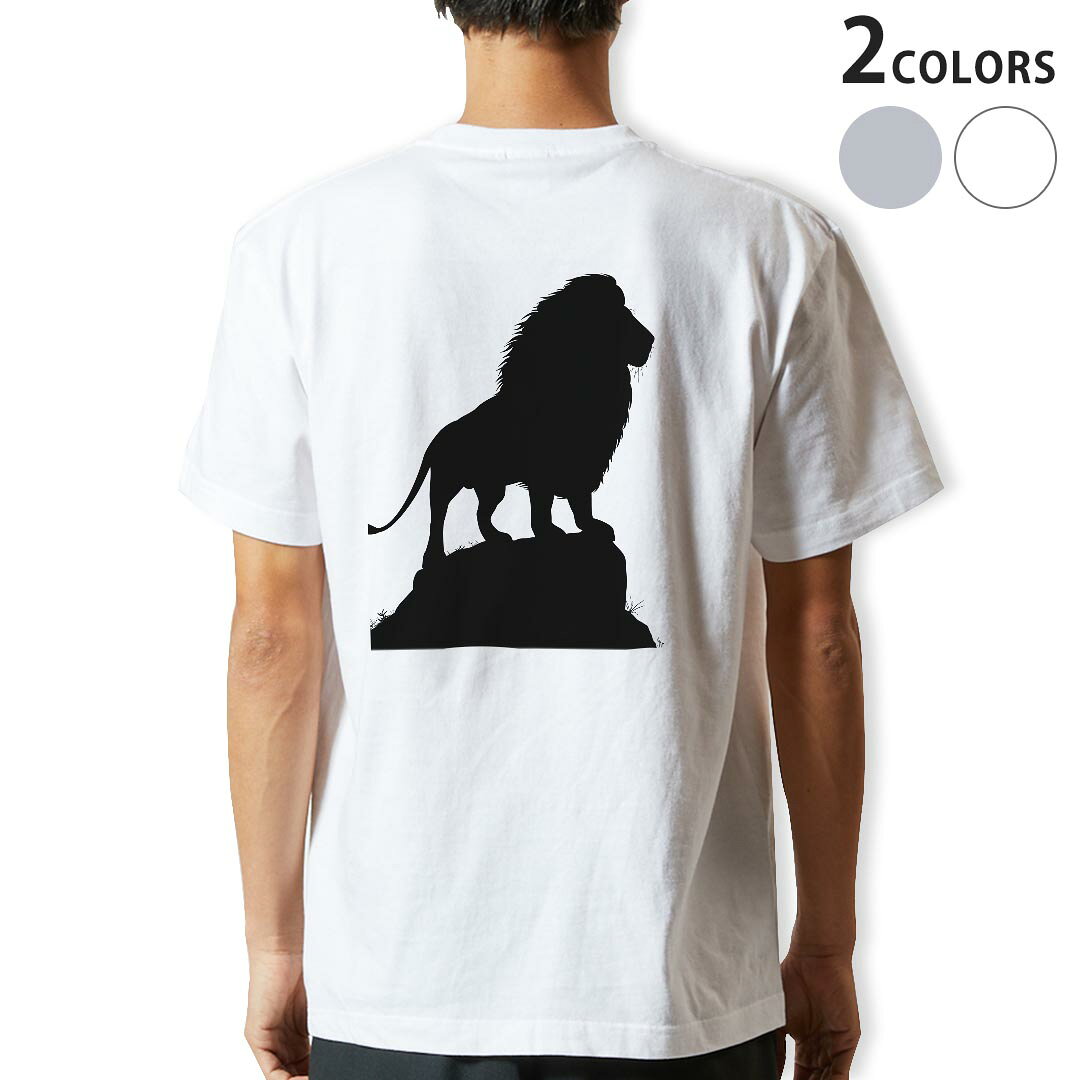 tシャツ メンズ 半袖 ホワイト グレー デザイン XS S M L XL 2XL Tシャツ ティーシャツ T shirt　白 灰色▼バックプリントTシャツ　ホワイト・グレー全デザイン▼▼男性用半袖Tシャツ　ホワイト・グレー全デザインはこちらから▼▼男性用半袖Tシャツ　ブラック全デザインはこちらから▼▼男性用半袖Tシャツ　カラー全デザインはこちらから▼
