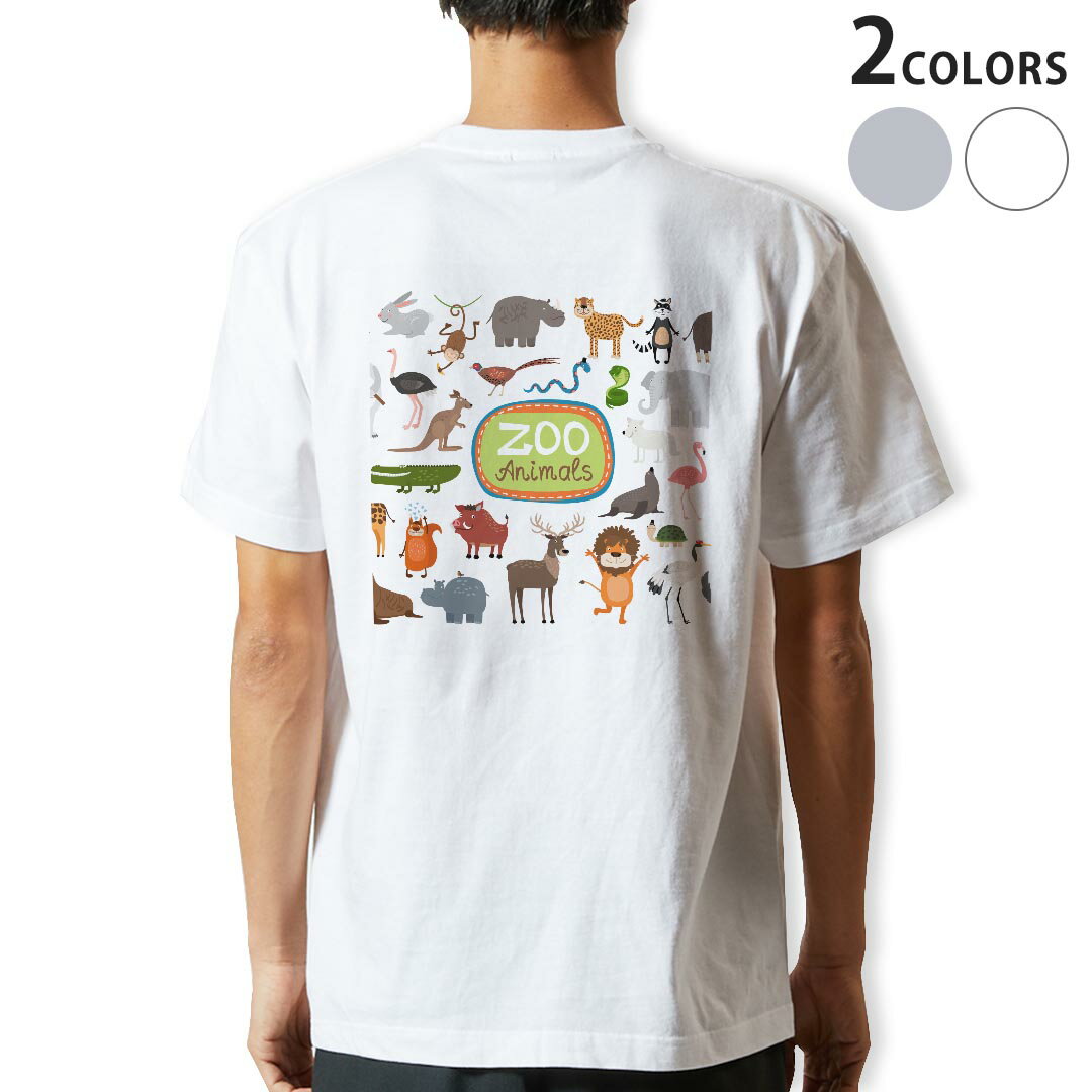 Tシャツ メンズ バックプリント半袖 ホワイト グレー デザイン XS S M L XL 2XL tシャツ ティーシャツ T shirt 009585 動物　英語　文字